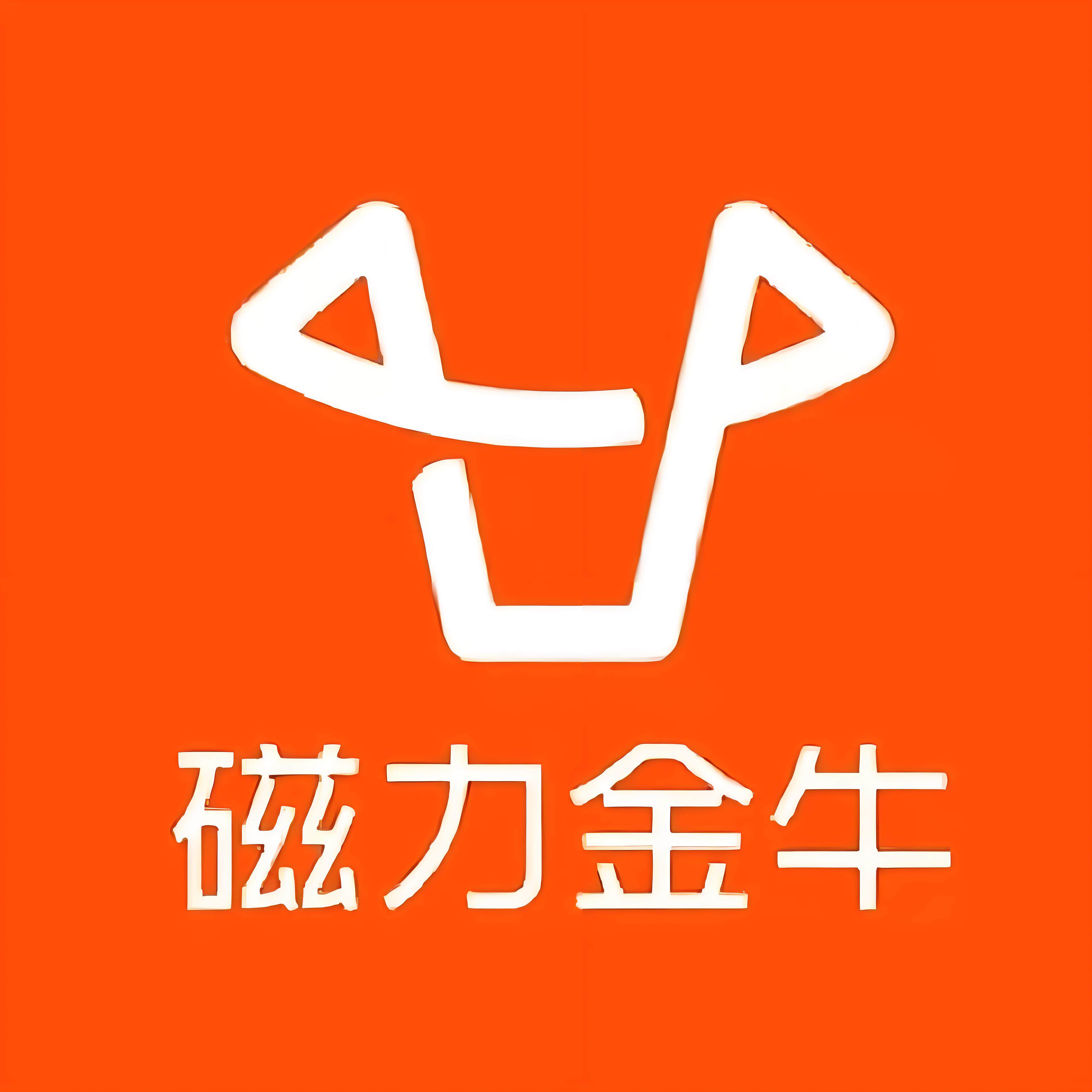 三桥路快手广告